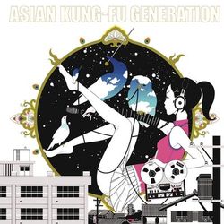 Sol-fa - Asian Kung-Fu Generation
