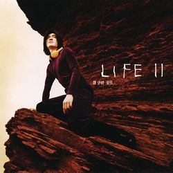 Life II Discovery - Ekin Cheng