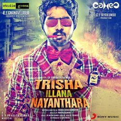 Trisha Illana Nayanthara (Original Motion Picture Soundtrack) - G.V. Prakash Kumar
