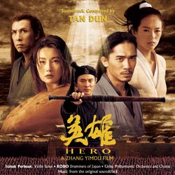 Hero - Music from the Original Soundtrack - Tan Dun