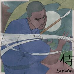 Samurai - Lupe Fiasco