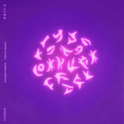 Higher Power (Tiësto Remix) - Coldplay